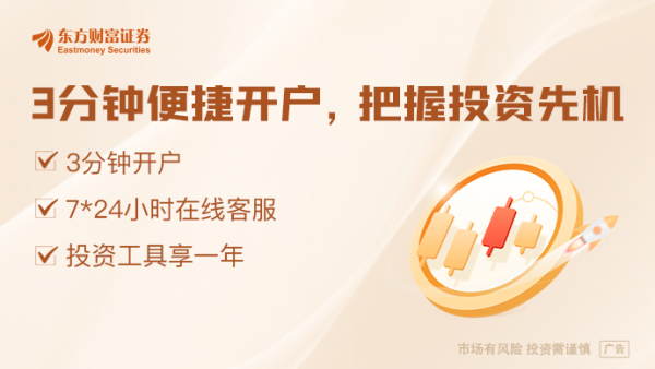 翻翻配资 特朗普最新消息！关税压顶 美快递巨头宣布裁员2万人！美电商大涨价！
